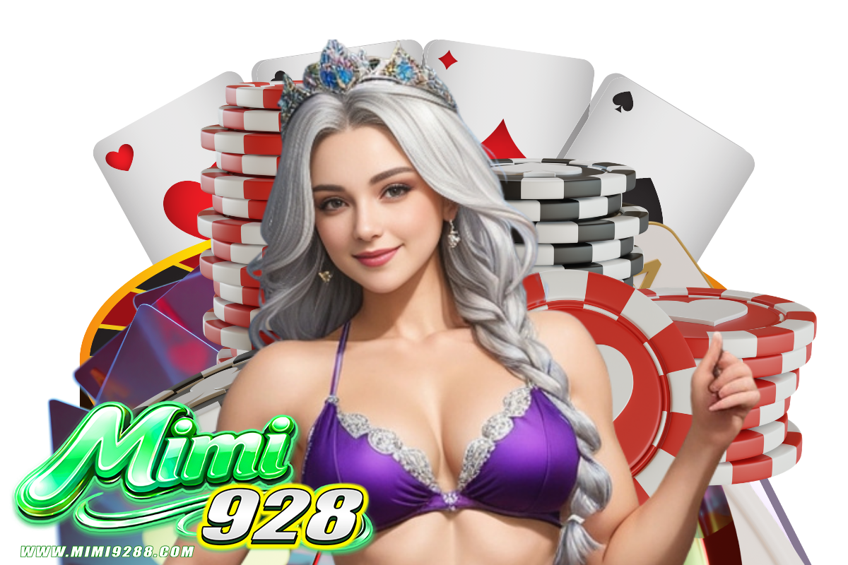 mimi928 สล็อต